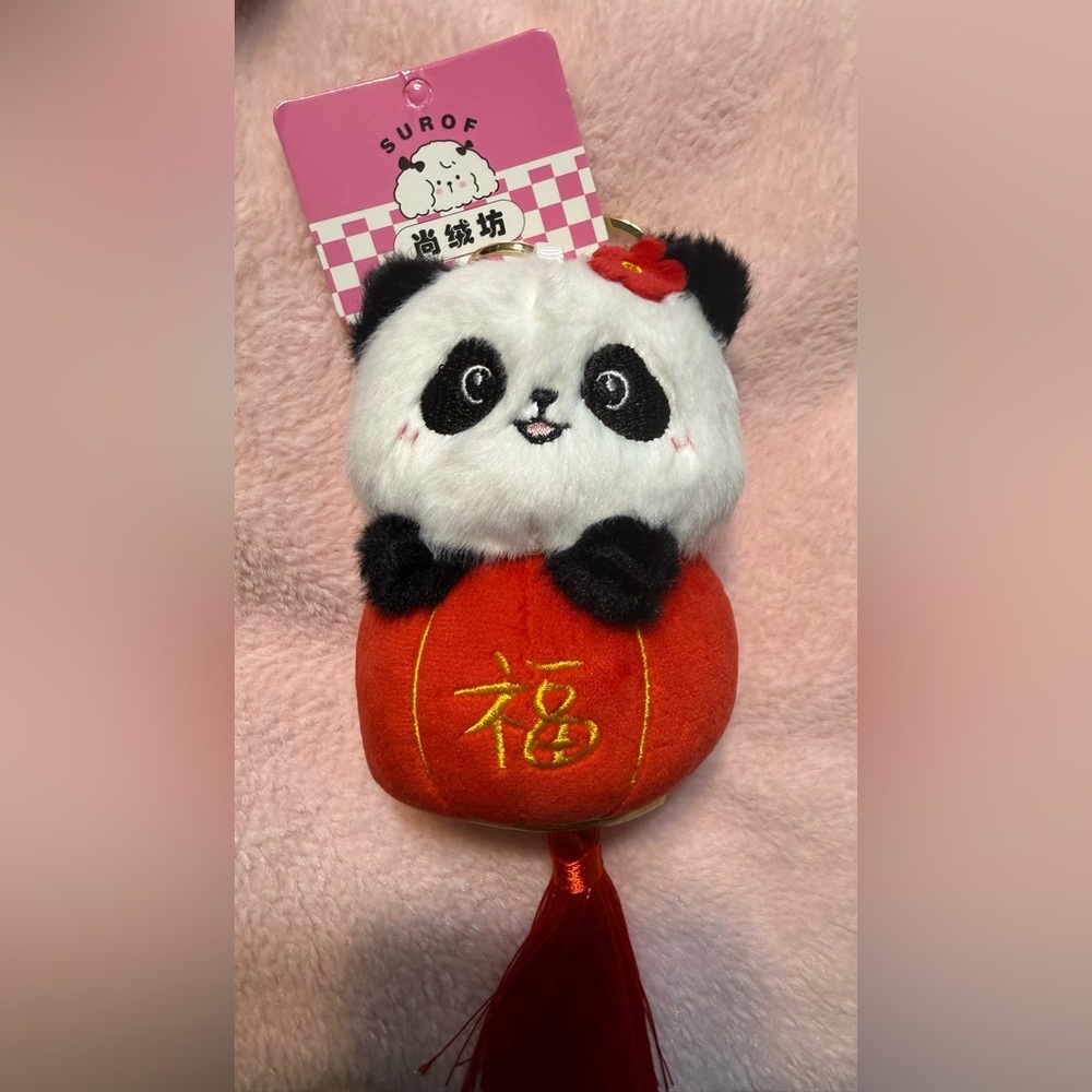 🆕 Lucky Panda 🐼 Plush Keychain